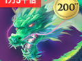  BBIN投注幸运王牌大厅：玩法优势与注意事项（BBIN投注幸运王牌大厅）