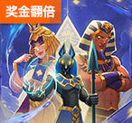 BBIN投注百搭双星充值(BBIN投注百搭双星充值)-第1张图片-BBIN电游-BBIN电游网-BBIN游艺站-BBIN电子站-BBIN游戏网-BBIN娱乐站-BBIN百搭-BBIN盘口-BBIN糖果派对-BBIN幸运王牌-BBIN财富宙升-BBIN碰碰胡-BBIN财犬-BBIN百搭双星-BBIN大鹏展翅-BBIN秘境冒险-BBIN连环夺宝-BBIN聚宝消消乐-BBIN疯狂果酱罐-BBIN连环夺宝2-BBIN多福多财-BBIN秦皇秘宝-BBIN喜福猴年-BBIN宝石派对-BBIN采矿飞车-BBIN糖果缤纷乐-BBIN猪宝满满-BBIN富贵金蟾-BBIN爆利金刚-BBIN火烧连环船-BBIN翻转神庙-BBIN森林舞会-BBIN鱼跃龙门 BBIN投注百搭双星充值(BBIN投注百搭双星充值)-第1张图片-BBIN电游-BBIN电游网-BBIN游艺站-BBIN电子站-BBIN游戏网-BBIN娱乐站-BBIN百搭-BBIN盘口-BBIN糖果派对-BBIN幸运王牌-BBIN财富宙升-BBIN碰碰胡-BBIN财犬-BBIN百搭双星-BBIN大鹏展翅-BBIN秘境冒险-BBIN连环夺宝-BBIN聚宝消消乐-BBIN疯狂果酱罐-BBIN连环夺宝2-BBIN多福多财-BBIN秦皇秘宝-BBIN喜福猴年-BBIN宝石派对-BBIN采矿飞车-BBIN糖果缤纷乐-BBIN猪宝满满-BBIN富贵金蟾-BBIN爆利金刚-BBIN火烧连环船-BBIN翻转神庙-BBIN森林舞会-BBIN鱼跃龙门