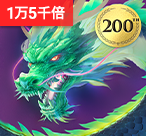 BBIN投注幸运王牌大厅:玩法优势与注意事项(BBIN投注幸运王牌大厅)-第1张图片-BBIN电游-BBIN电游网-BBIN游艺站-BBIN电子站-BBIN游戏网-BBIN娱乐站-BBIN百搭-BBIN盘口-BBIN糖果派对-BBIN幸运王牌-BBIN财富宙升-BBIN碰碰胡-BBIN财犬-BBIN百搭双星-BBIN大鹏展翅-BBIN秘境冒险-BBIN连环夺宝-BBIN聚宝消消乐-BBIN疯狂果酱罐-BBIN连环夺宝2-BBIN多福多财-BBIN秦皇秘宝-BBIN喜福猴年-BBIN宝石派对-BBIN采矿飞车-BBIN糖果缤纷乐-BBIN猪宝满满-BBIN富贵金蟾-BBIN爆利金刚-BBIN火烧连环船-BBIN翻转神庙-BBIN森林舞会-BBIN鱼跃龙门 BBIN投注幸运王牌大厅:玩法优势与注意事项(BBIN投注幸运王牌大厅)-第1张图片-BBIN电游-BBIN电游网-BBIN游艺站-BBIN电子站-BBIN游戏网-BBIN娱乐站-BBIN百搭-BBIN盘口-BBIN糖果派对-BBIN幸运王牌-BBIN财富宙升-BBIN碰碰胡-BBIN财犬-BBIN百搭双星-BBIN大鹏展翅-BBIN秘境冒险-BBIN连环夺宝-BBIN聚宝消消乐-BBIN疯狂果酱罐-BBIN连环夺宝2-BBIN多福多财-BBIN秦皇秘宝-BBIN喜福猴年-BBIN宝石派对-BBIN采矿飞车-BBIN糖果缤纷乐-BBIN猪宝满满-BBIN富贵金蟾-BBIN爆利金刚-BBIN火烧连环船-BBIN翻转神庙-BBIN森林舞会-BBIN鱼跃龙门